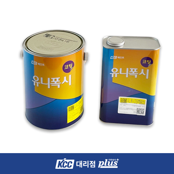 KCC 에폭시 바닥재 (5가지 색상) 유니폭시코팅 4kg 하도 상도 에폭시 페인트 신나 투명 인테리어 주차장 사무실 공장 창고 바닥 59,000원