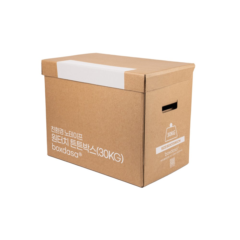박스다사 특허받은 원터치 친환경 노테이프 튼튼 포장이사박스, 4박스, 화이트 29,900원