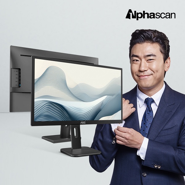 AOC 27인치 Q27P1 QHD 고해상도 IPS 멀티스탠드 내장스피커 와이드 모니터 159,000원