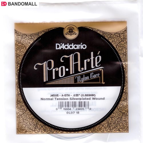 다다리오 클래식 기타줄 낱선 EJ45의 1번, 현재가 6,800원