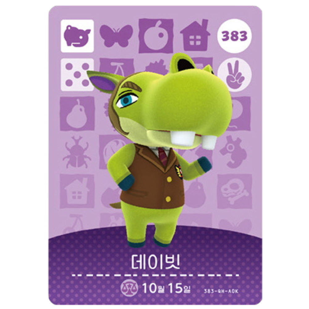 [한글/정품] 닌텐도 동물의 숲 아미보 카드 4탄 383 데이빗, 1개 199,000원