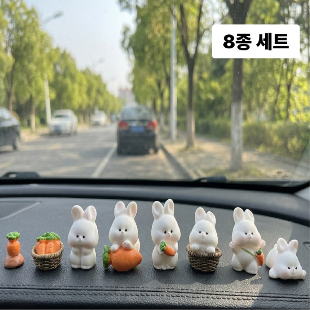 비니오 차량용 토끼 피규어 대시보드 장식 감성 인테리어 소품 8종 4,900원