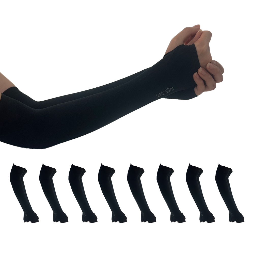 남녀공용 쿨토시 손등/손목 커버형 8P 8,600원