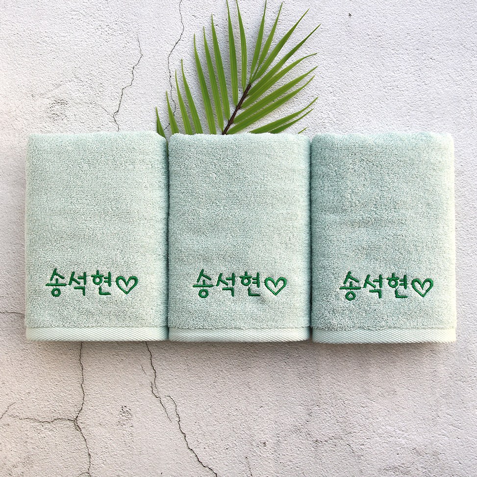 송월타월 이름인쇄 수영장 군대 기숙사 수건 이니셜 네임 소량제작 자수 타올 23,000원