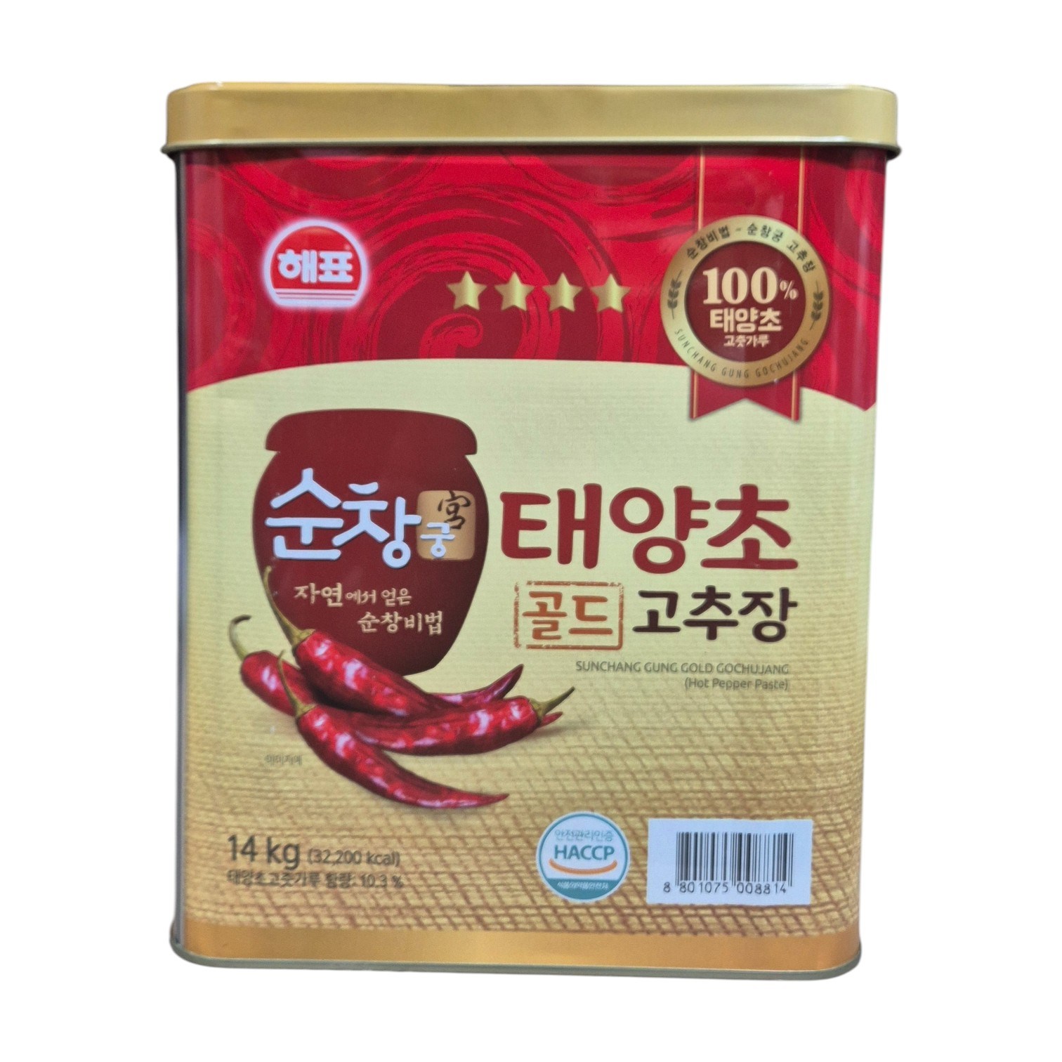 순창궁 태양초 별4 골드 고추장 14kg, 1개, 14kg 45,000원
