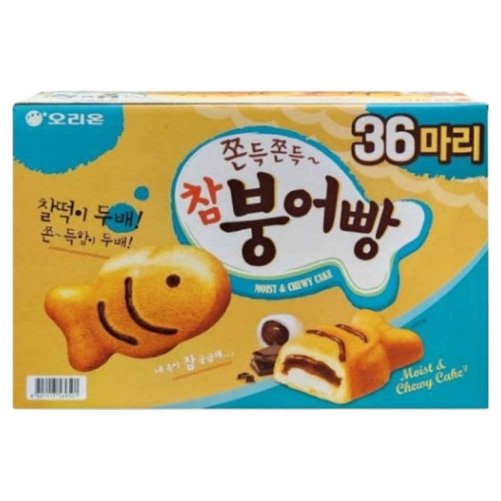 오리온 쫀득쫀득 참붕어빵 36p 16,850원