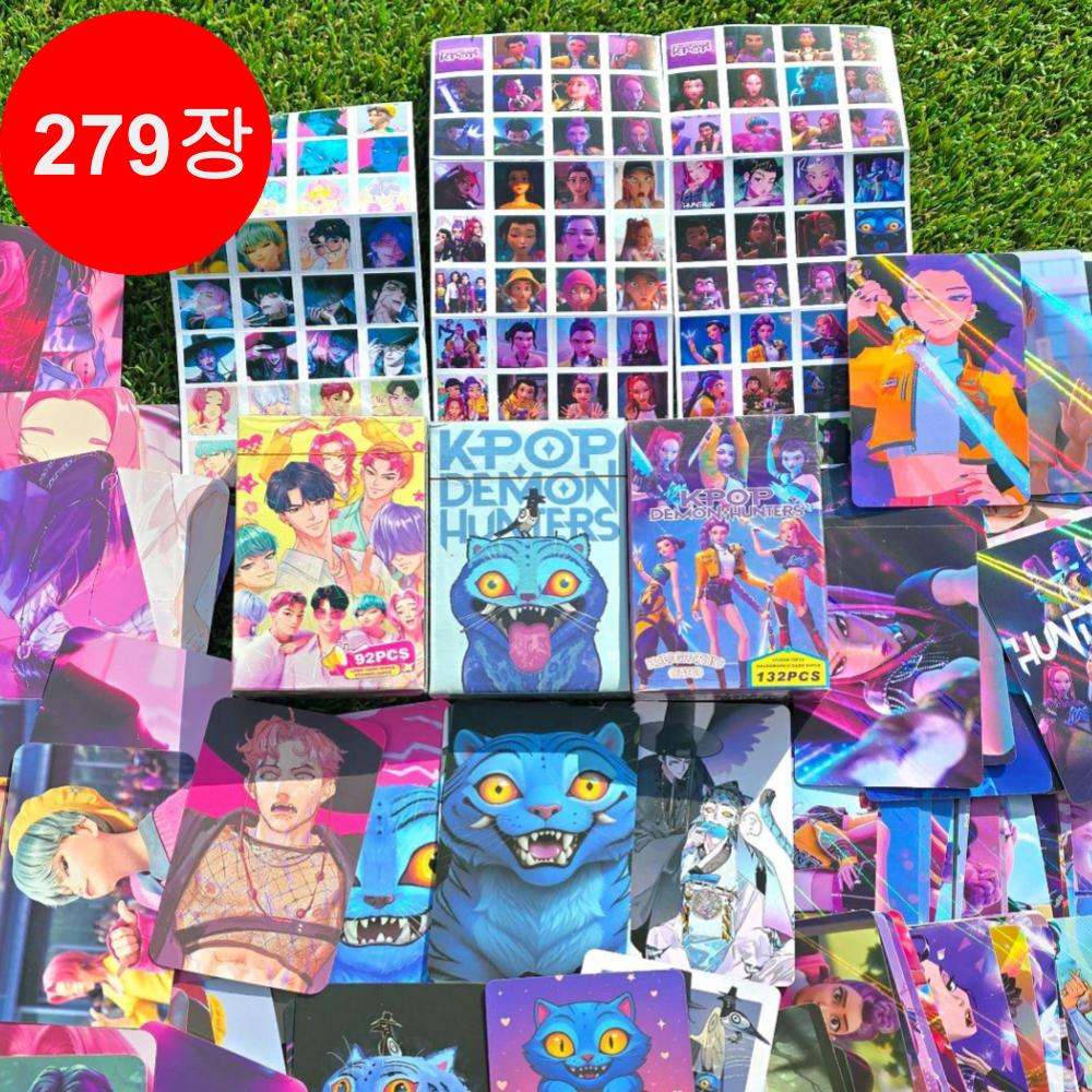 최신 케이팝 데몬헌터스 279장 포카175pcs 스티커104pcs 케데헌 포토카드, 1세트, 혼합색상 11,900원