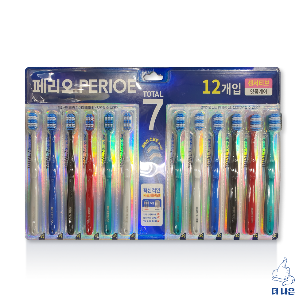 페리오 토탈7 센서티브 칫솔 12입 / 가로패턴 0.01mm 초저자극 잇몸케어 미세모 칫솔 대용량, 1개, 12개입 12,910원