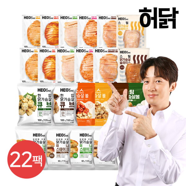[허닭] 닭가슴살 BEST 인기 패키지 22팩 37,140원