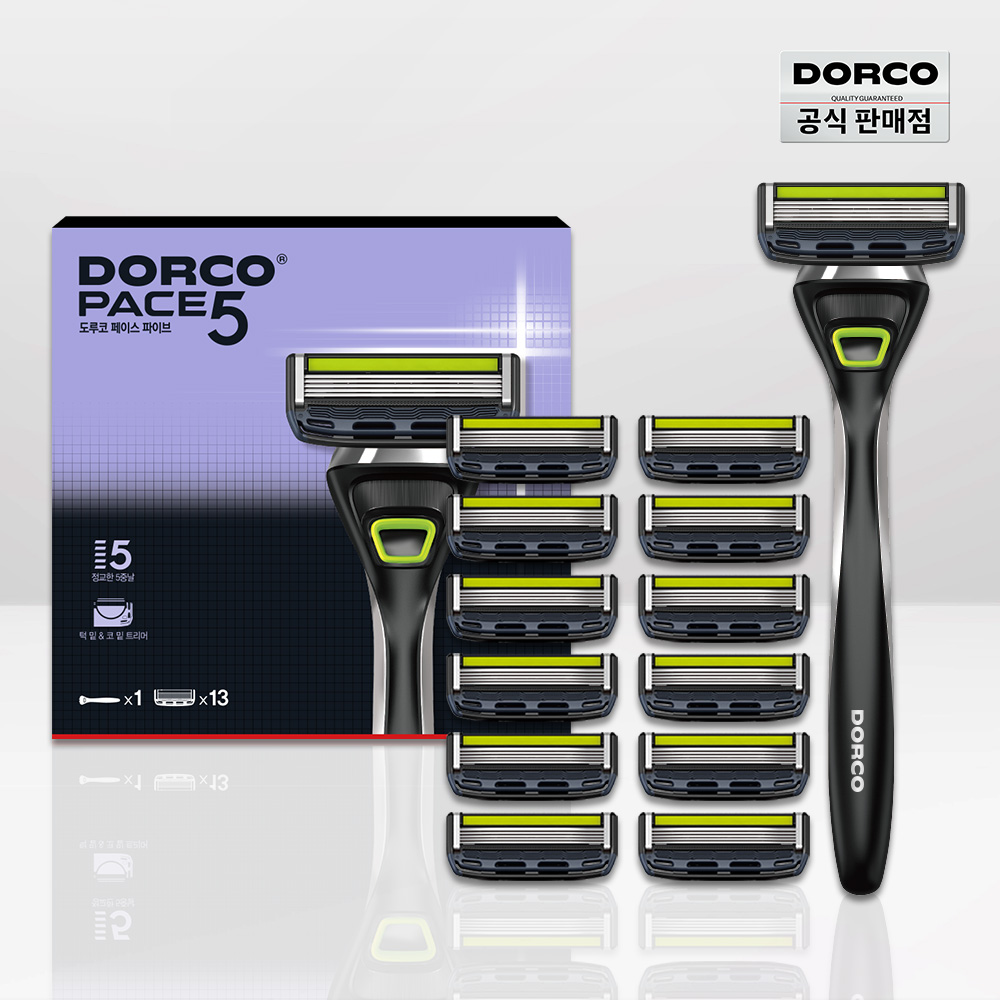 도루코 PACE5 STYLE 온라인 기획세트 5호(기+13입) 45,900원