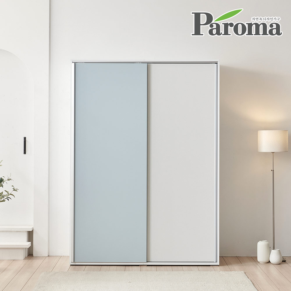 파로마 모닝 1400 키큰 행거형 슬라이딩 옷장 E0 자동댐핑도어 장농 449,000원