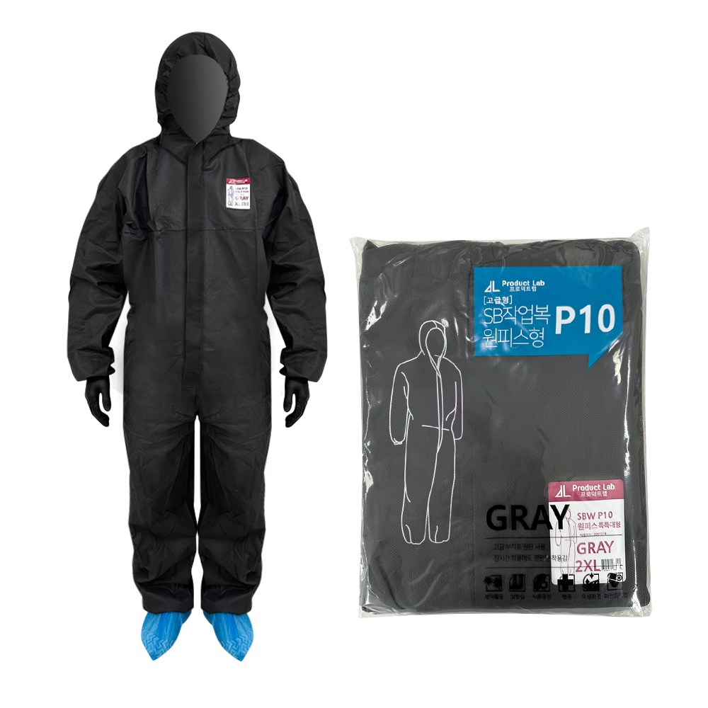 SB 일회용 작업복 원피스 방진복 방역복 분진복 보호복, 10개, 그레이 21,000원