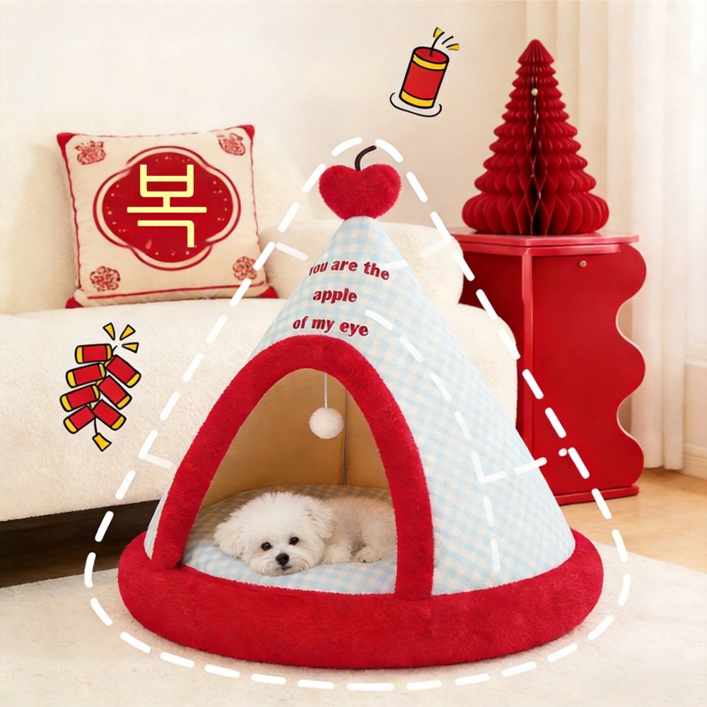 Tinduo 강아지하우스 강아지텐트 애견하우스 반폐쇄형 텐트집 가을겨울 보온 중소형견 고양이집 쿠션포함 사계절용 애견텐트 18,520원