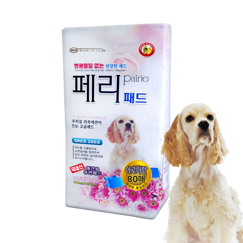 와우한빛 강아지 페리 배변패드 아로마향 50매 17,500원