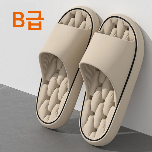 [폭신한] 데일리바이블 다용도 욕실 슬리퍼 욕실화 2,400원