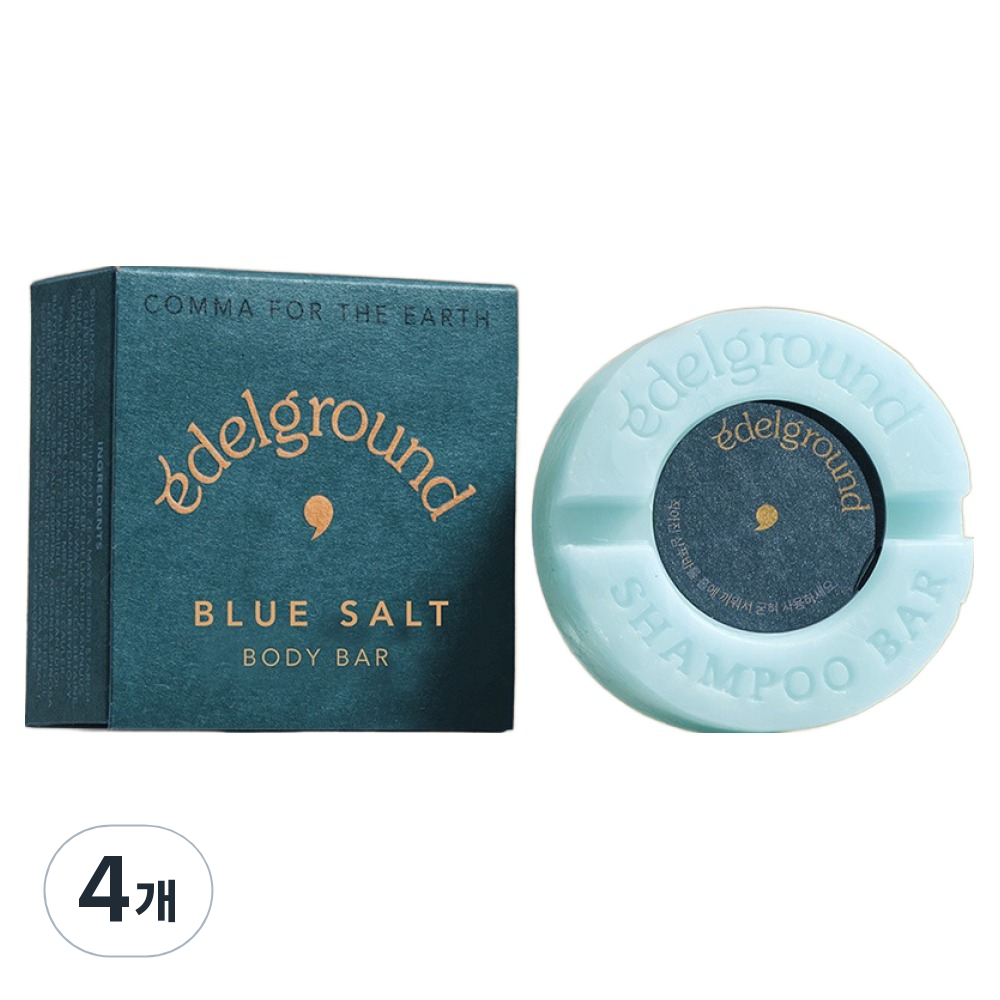 에델그라운드 블루솔트 바디바, 100g, 4개입 57,000원