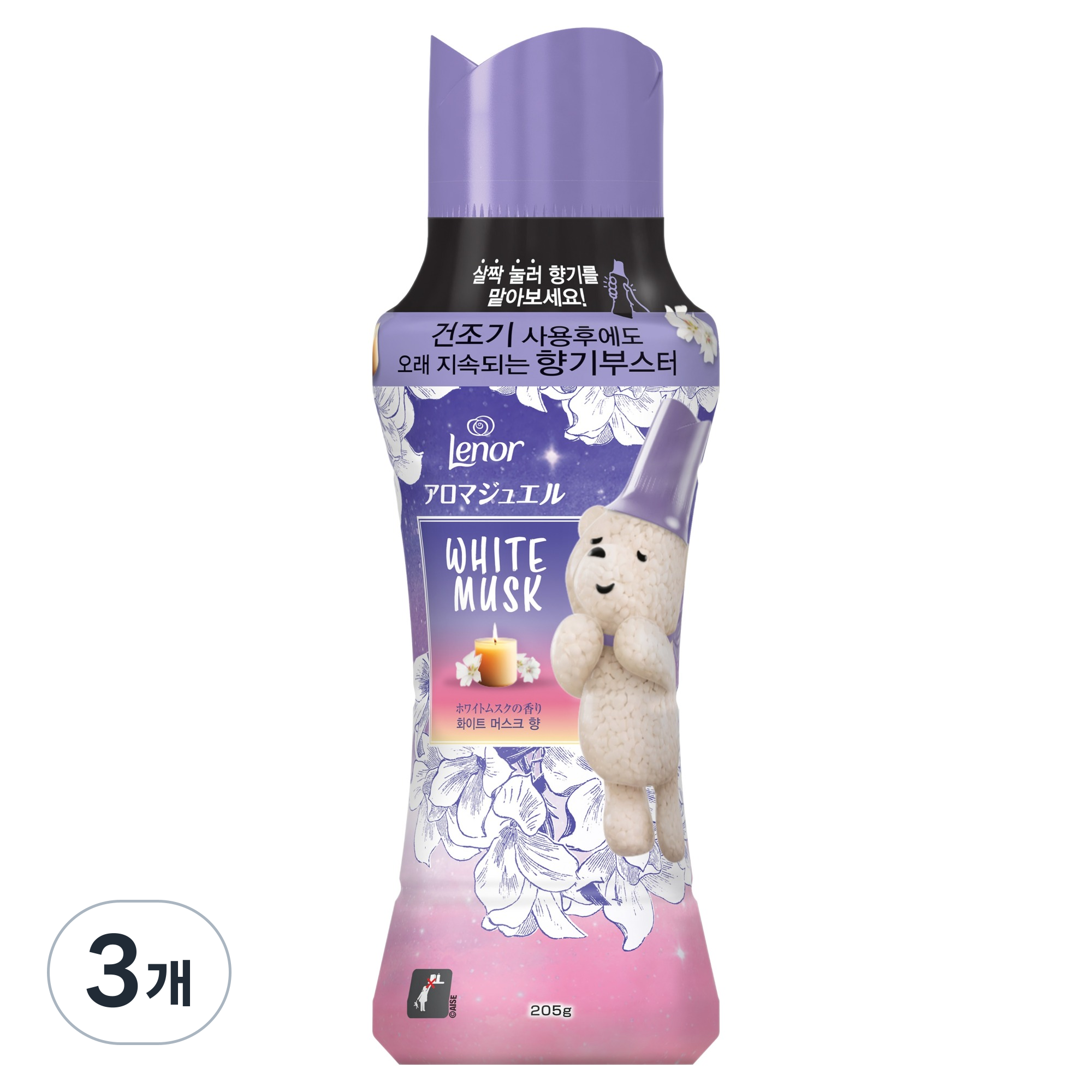 레노아 향기부스터 화이트머스크 21,900원