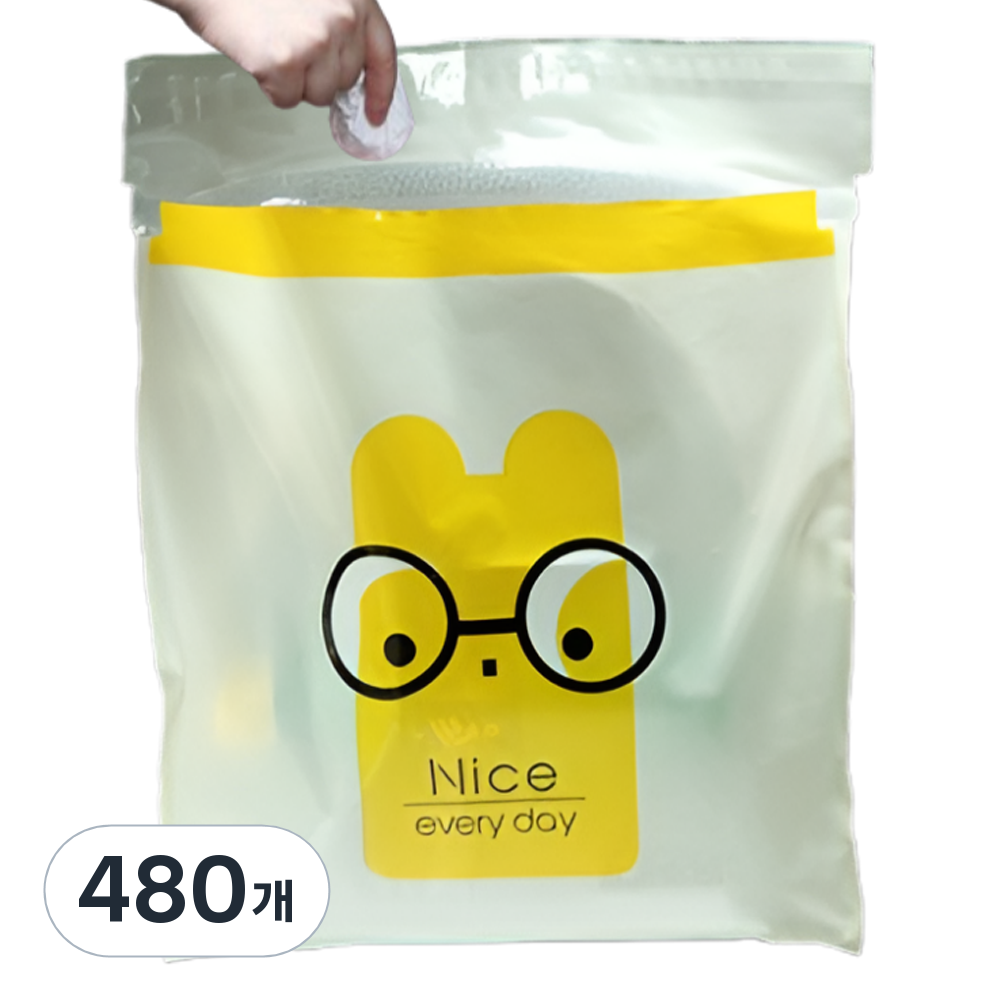 홈앤코 접착식 쓰레기 봉투, 옐로우, 480개 46,870원