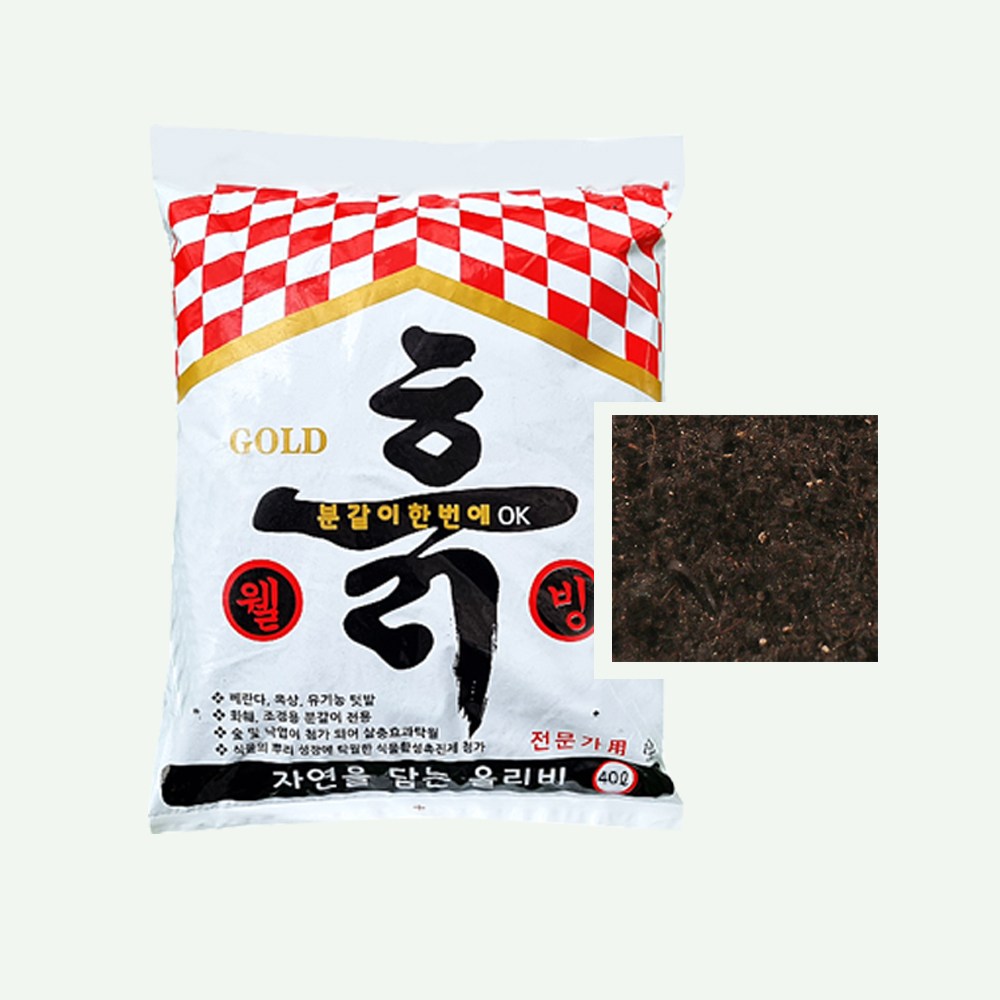 갑조네 분갈이용 흙 10,170원