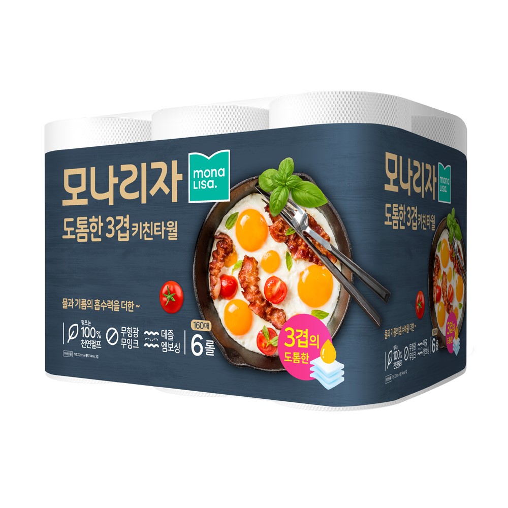 모나리자 프리미엄 도톰한 3겹 천연펄프 키친타올 160매 9,800원
