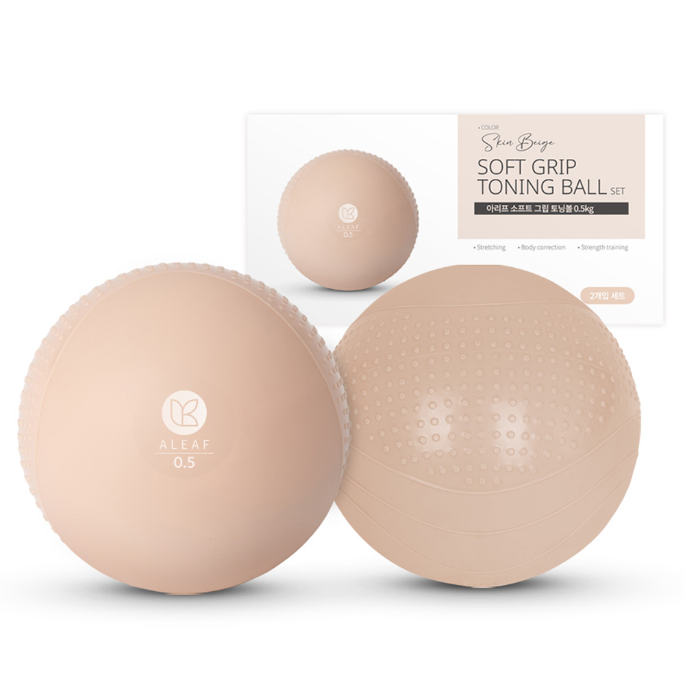 아리프 소프트 그립 토닝볼 세트 7,800원