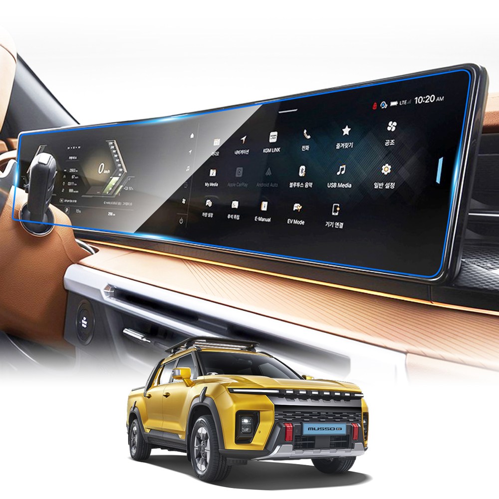 더뉴 무쏘 EV 보호필름 내비게이션 계기판 디스플레이 풀커버 액정보호필름 MX 블랙엣지, 0.1GB, 파노라마 디스플레이 (고화질) 18,900원