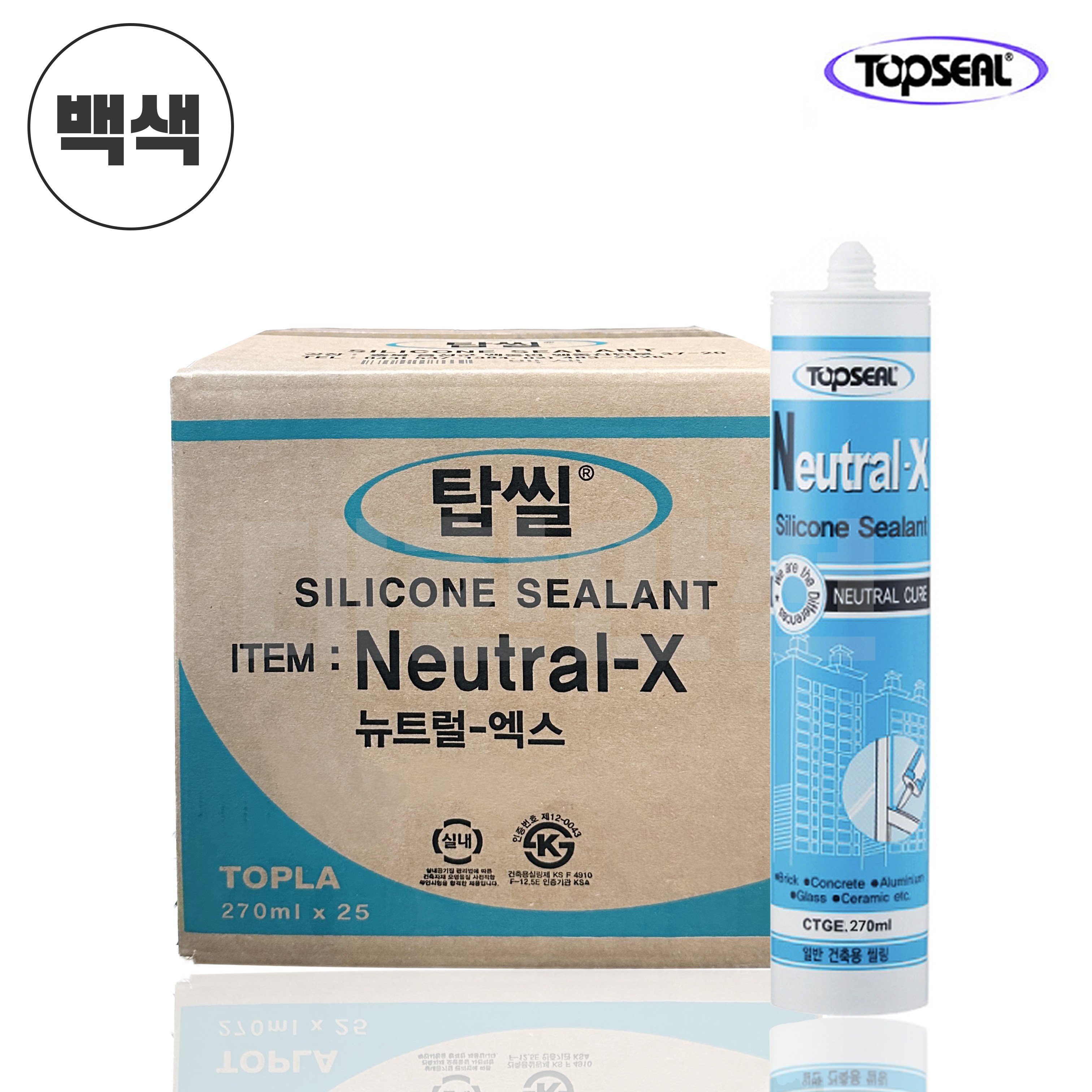 [박스판매] 대한안전 무초산 방수 실리콘 백색 비초산 34,000원