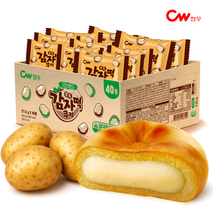 [신제품] 청우 오즈랜드 쫀득 감자떡쿠키 13,100원