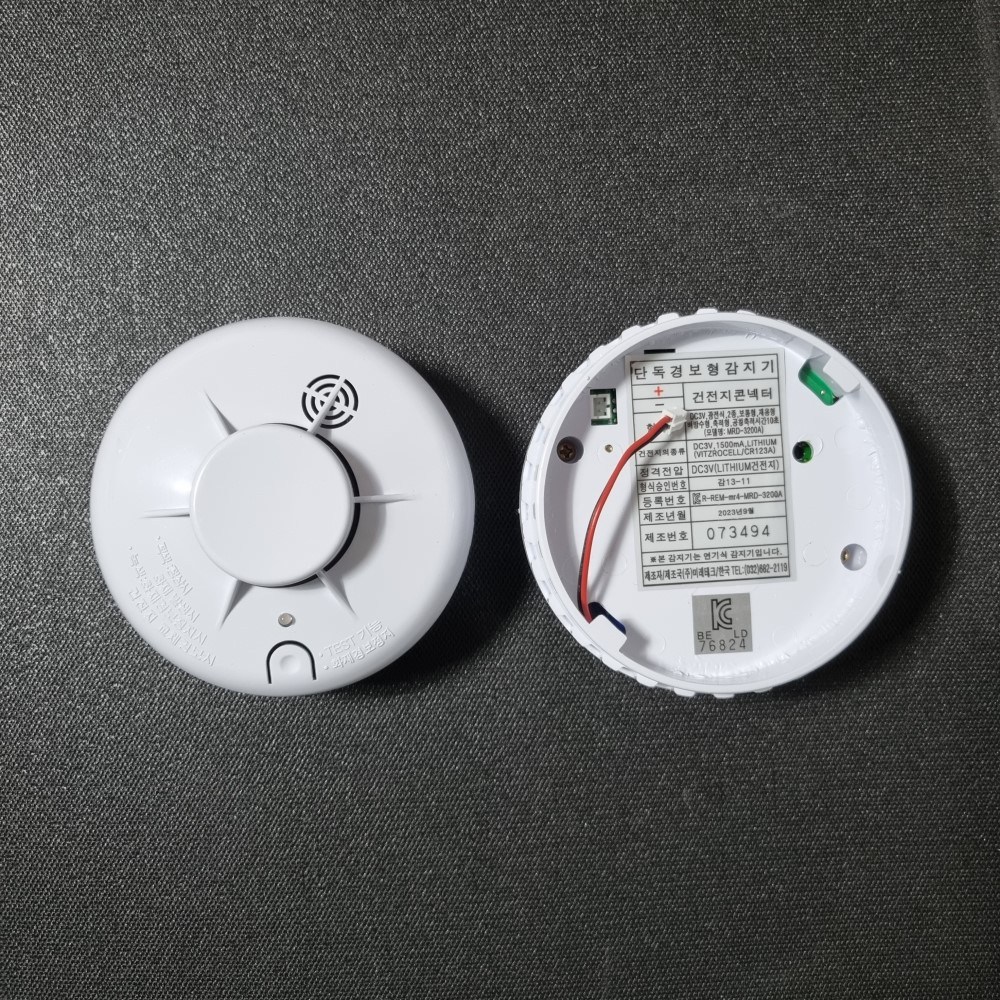 (주)미래테크 단독경보형화재감지기 연기식(광전식) 정온식 단독형 리튬배터리내장 11,000원