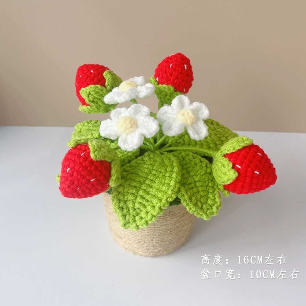 뜨개질 꽃다발 완제품 튤립 화분 바구니 선물포장 23,400원