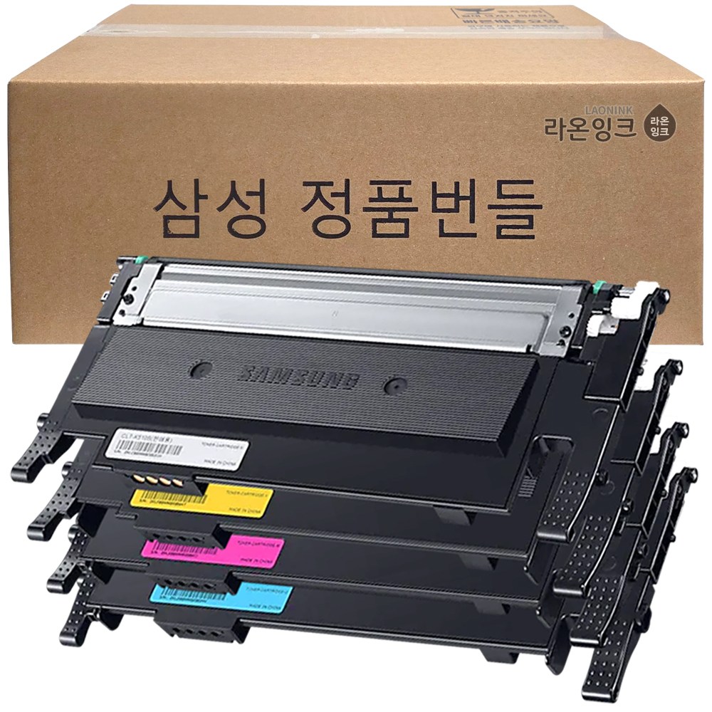 삼성 정품 CLT-K510S 토너 4색세트 CLT-P510C SL-C563W SL-C563FW SL-C513W SL-C510W SL-C510 SL-C513 라온잉크 레이저 번들, 1세트, 검정+파랑+빨강+노랑 79,100원