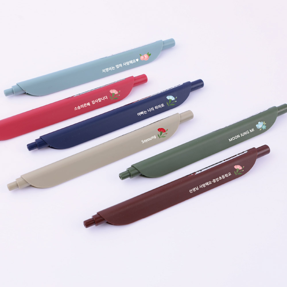 디자인아지트 주문제작 클립펜 카네이션 스승의날 어버이날 각인 선물, 1개, 브라운 4,500원