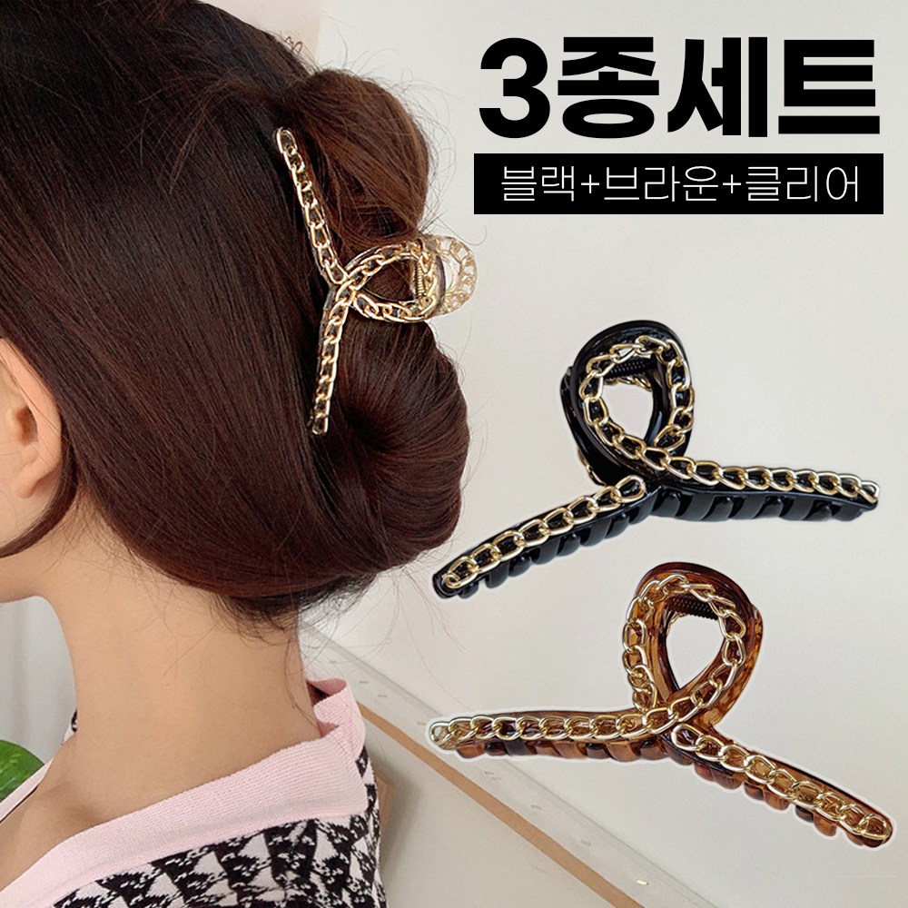 미다미 [3개세트] 골든체인 올림머리 집게핀 세트 9,900원