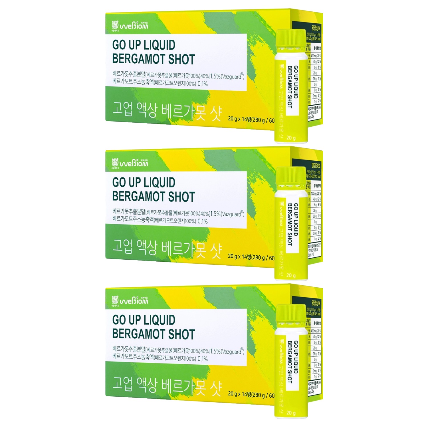 위바이옴 정품 고업 액상 베르가못 샷, 280g, 3개 59,470원