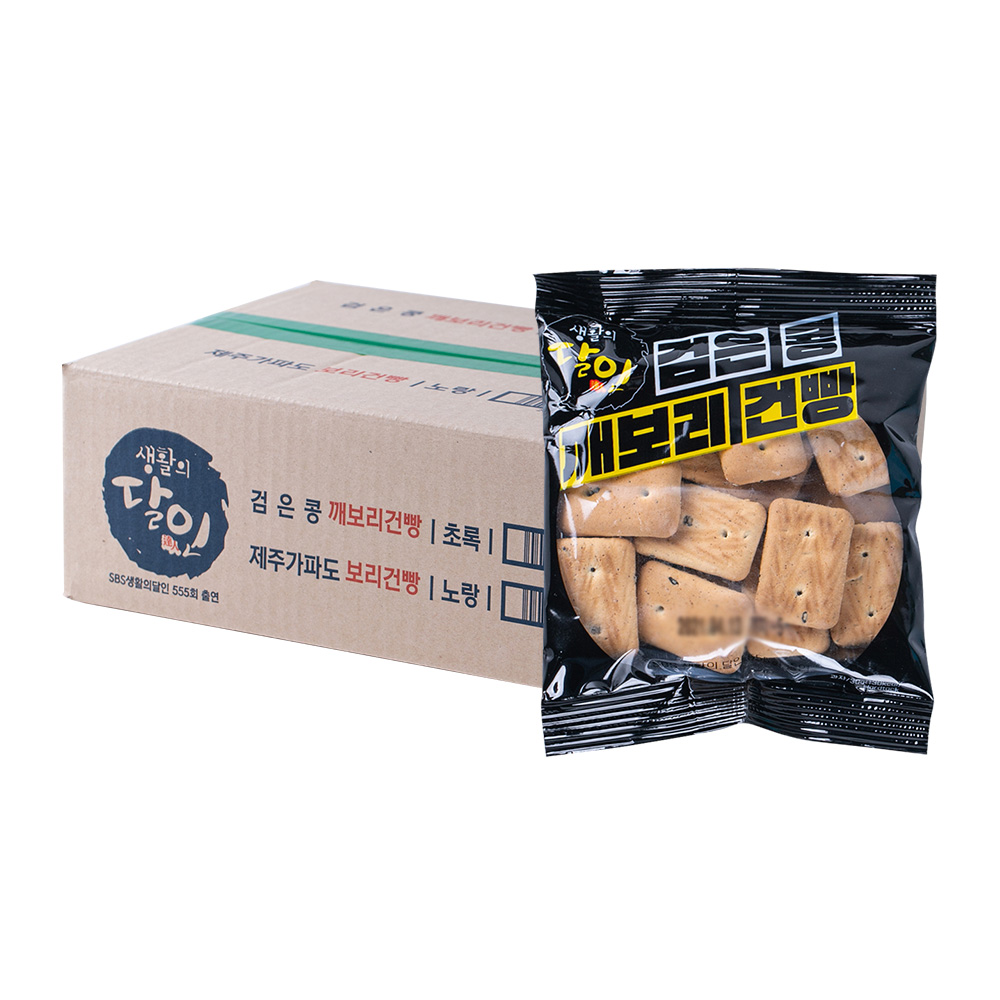 생활의 달인 검은콩 깨보리 건빵 100p, 30g, 100개 18,600원