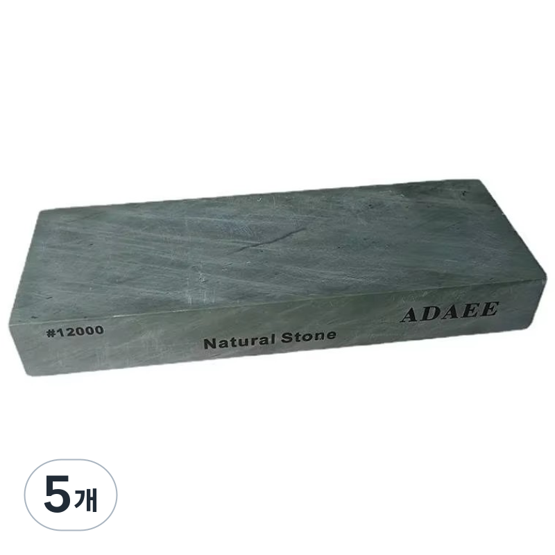 ADAEE 8인치 천연 숫돌 칼날 연마석 면도날 연마기 56,000원