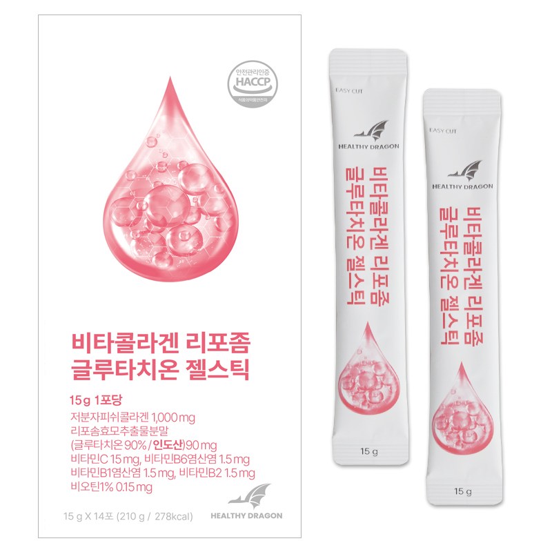 비타콜라겐 리포좀 글루타치온 젤리스틱 (저분자 피쉬콜라겐 300달톤DA 비오틴 비타민), 1개 16,800원