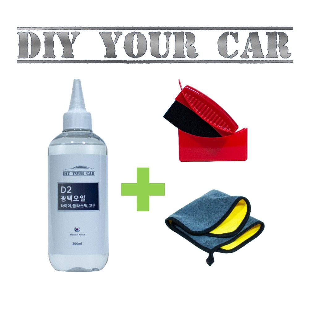 DIY YOUR CAR 광택오일 다이유어카 광택오일 16,500원
