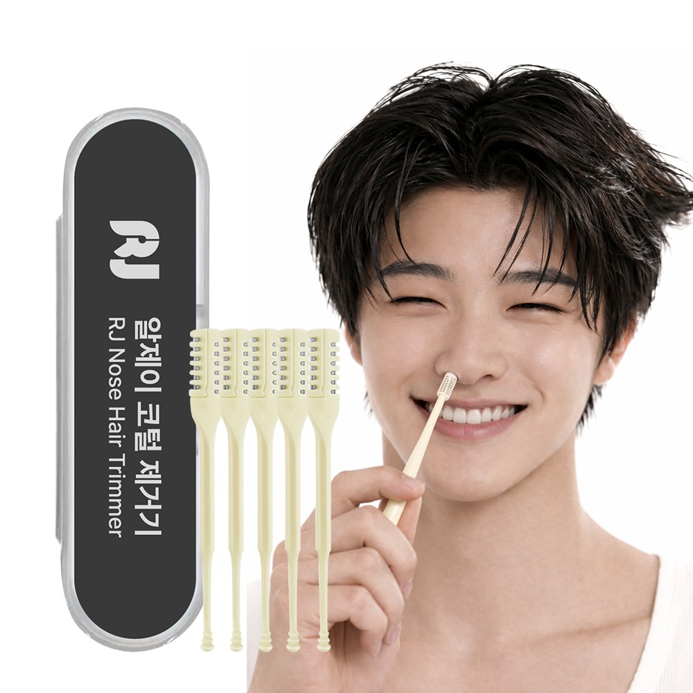 알제이 코털 제거기, 5개 1세트 7,900원