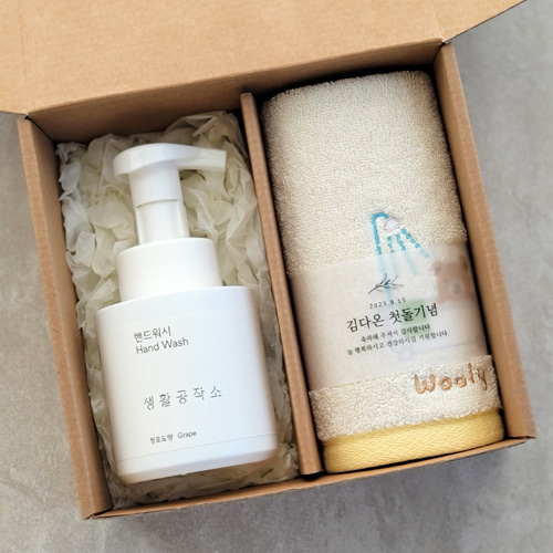 [스티커 제작 끈박스 완포장 답례품] [생활공작소 핸드워시 + 울리프랜즈 주방타올 세트] 개인 단체 기관 행사 선물 추천, 1개 7,200원