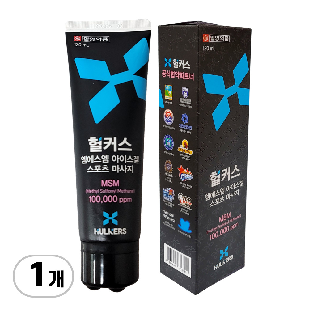 일양약품 헐커스MSM아이스겔 스포츠마사지, 1개, 120ml 27,500원