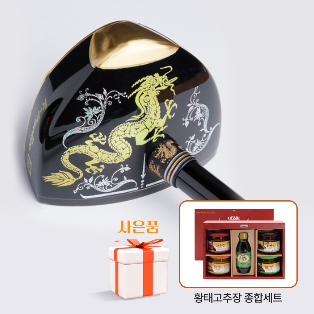 케이파크로 파크골프채 국산 프리미엄 파크골프클럽 선물용 패키지 풀세트 1,500,000원