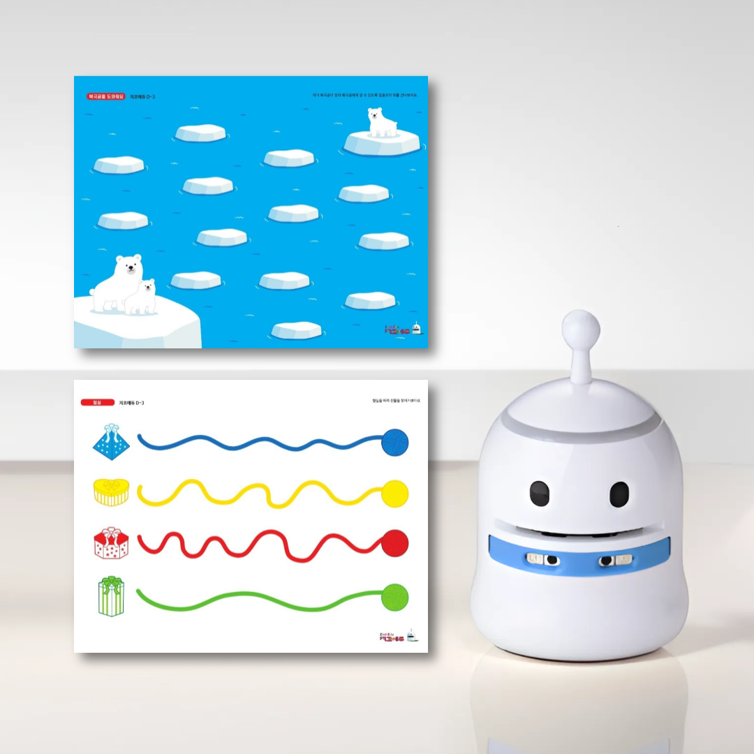 맵보드 - 뚜루뚜루 코딩 로봇 10,000원