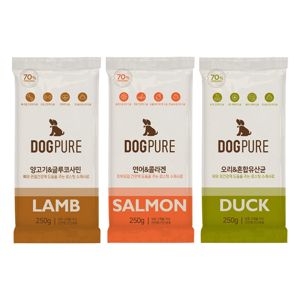 도그퓨어 피부 관절 위장 저알러지 애견 사료 샘플 250g 5,000원