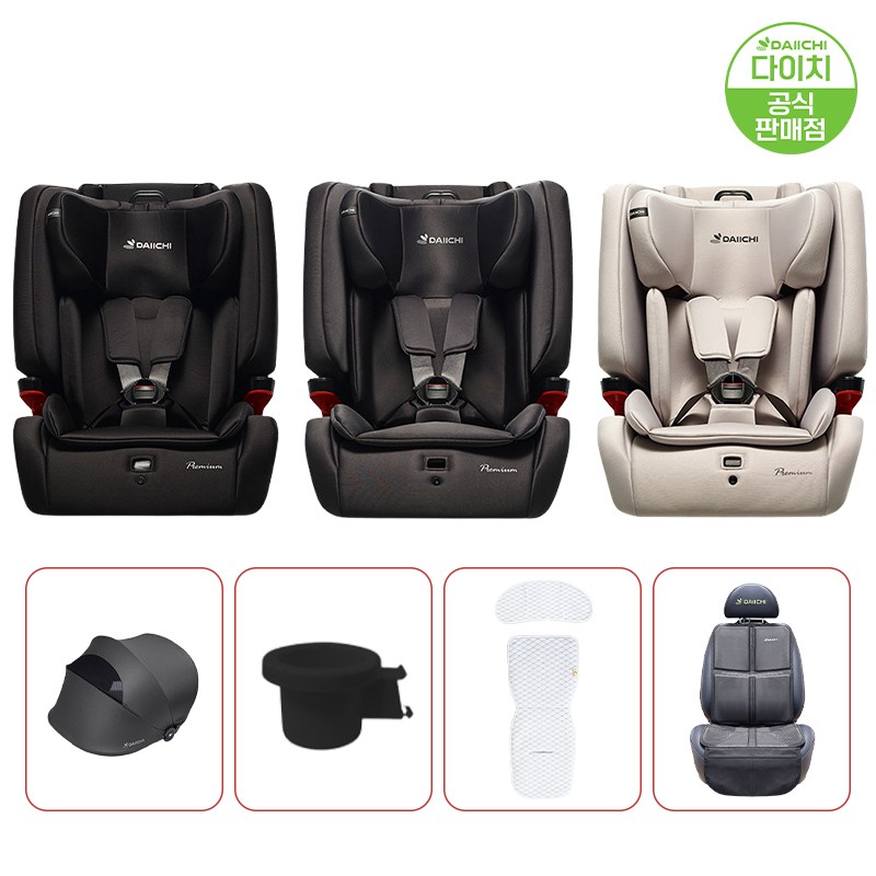 [공식판매점] 다이치 브이가드2 토들러 12세까지 (전용썬바이저+컵홀더+냉감쿨시트+시트보호매트) 349,000원