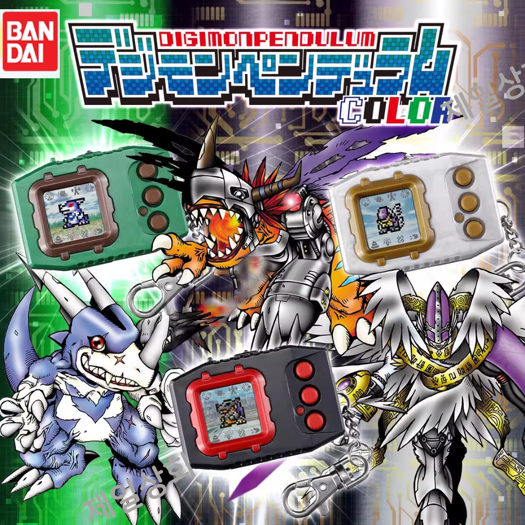 디지몬 반다이 펜들럼 컬러 COLOR 다마고치 137,300원