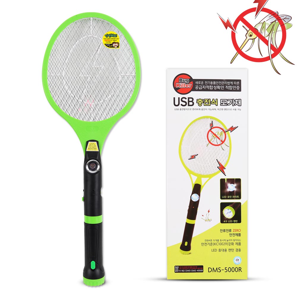 벅스킬러 USB 충전식 전기 모기채 DMS-5000R 25,400원