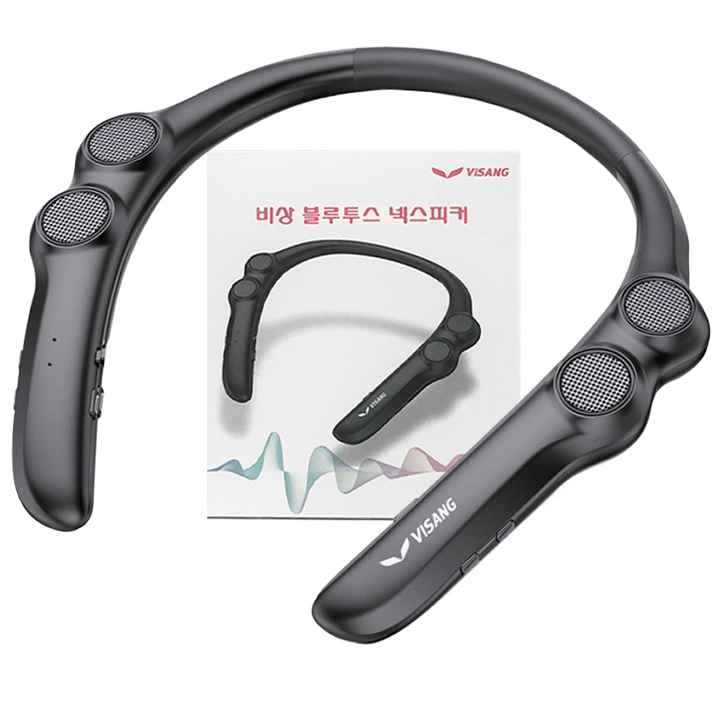 비상 루시 휴대용 미니 블루투스 넥스피커 넥밴드형 자전거 등산 낚시 캠핑 아웃도어 34,900원
