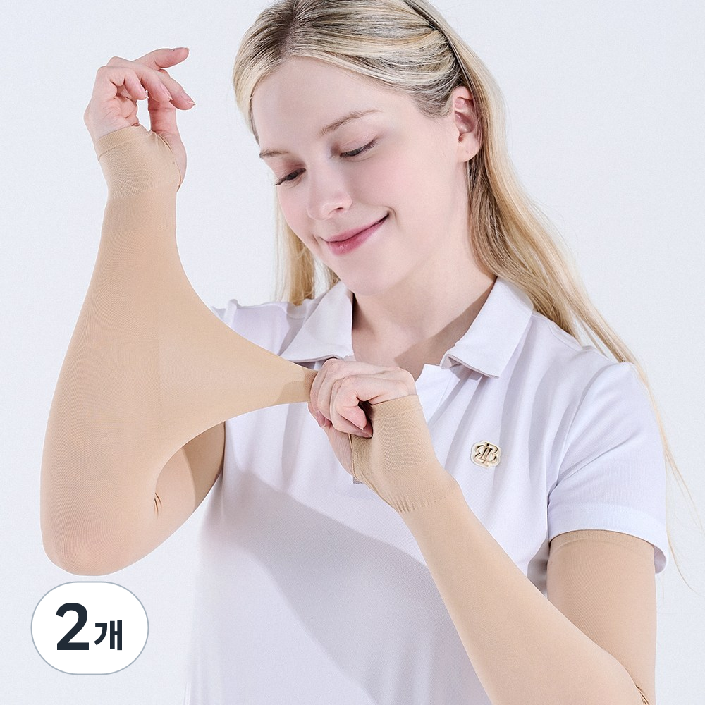 베일리화이트 자외선차단 팔토시 여성 쿨토시 골프 살색, 2개, 라이트스킨 15,900원