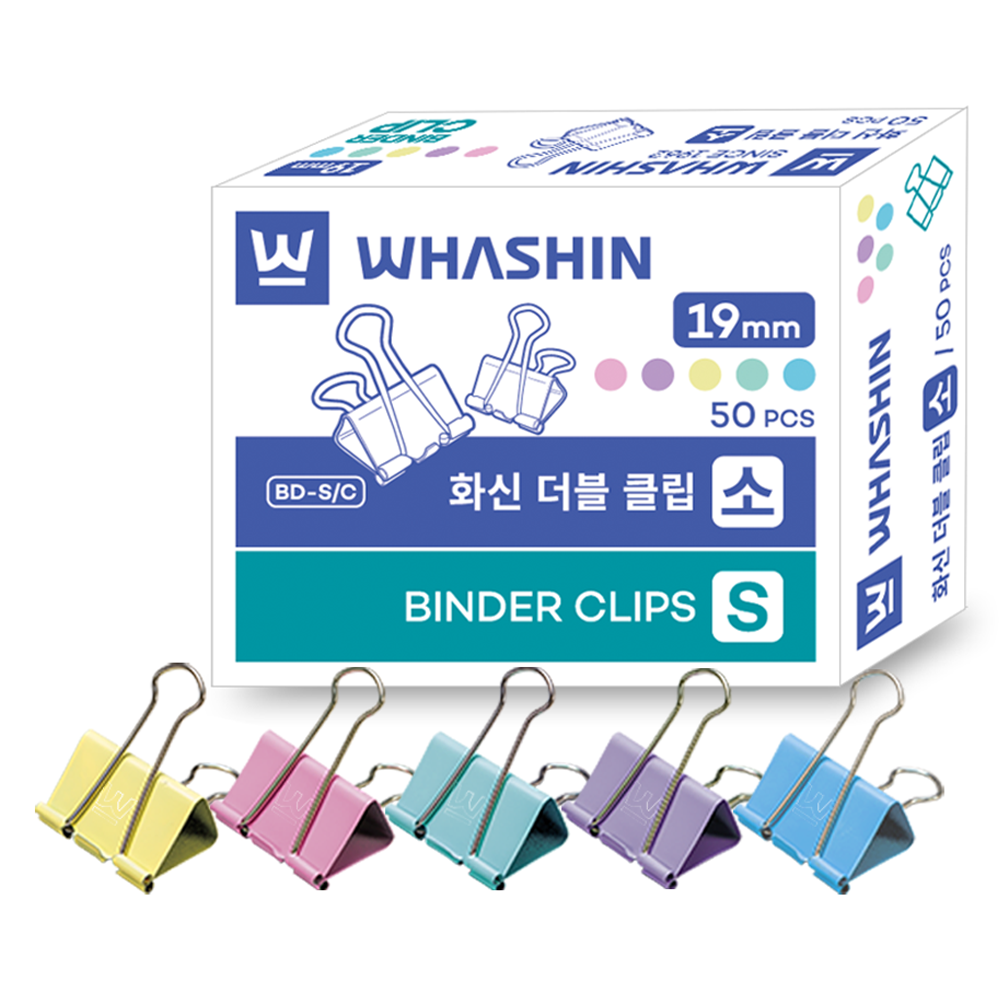 화신 더블클립 5,400원